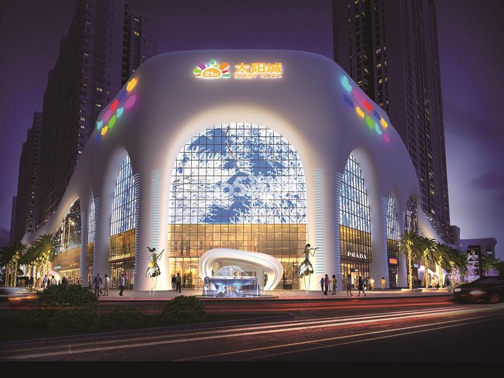 思南21世纪广场太阳城