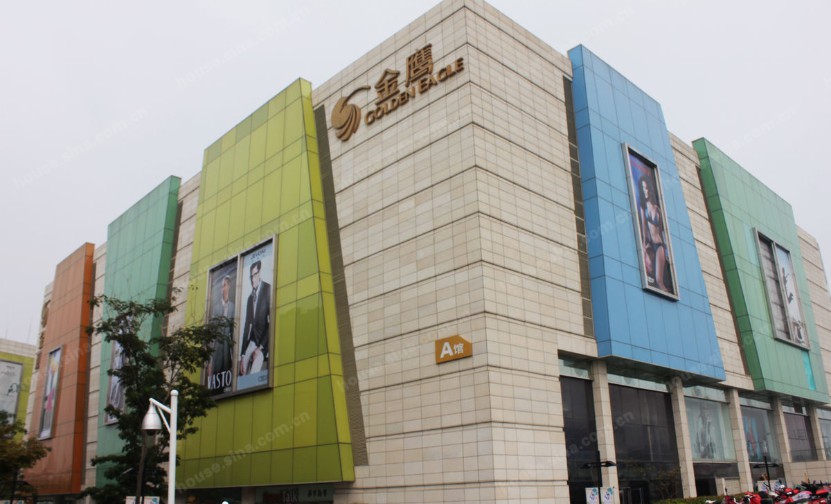 思南金鹰奥莱城