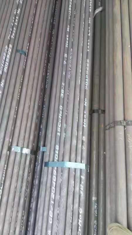 思南无缝钢管
